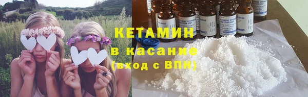 ALPHA PVP Нефтекумск