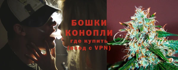 скорость mdpv Нея