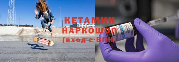 ALPHA PVP Нефтекумск