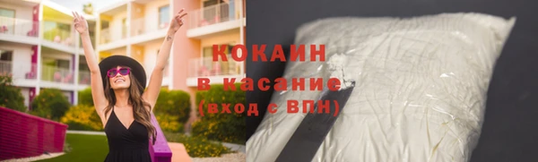 скорость mdpv Нея