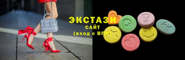 мет Нефтегорск