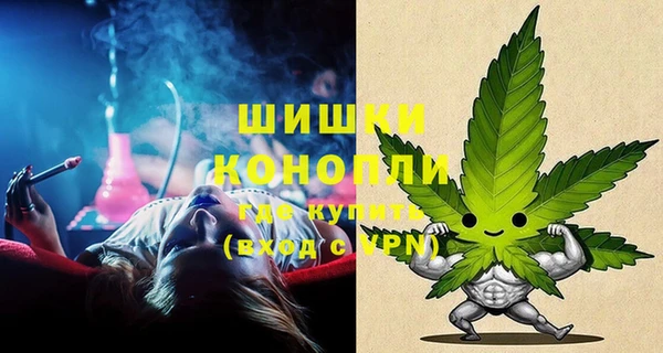 скорость mdpv Нея