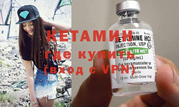 ALPHA PVP Нефтекумск