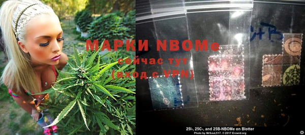 скорость mdpv Нея