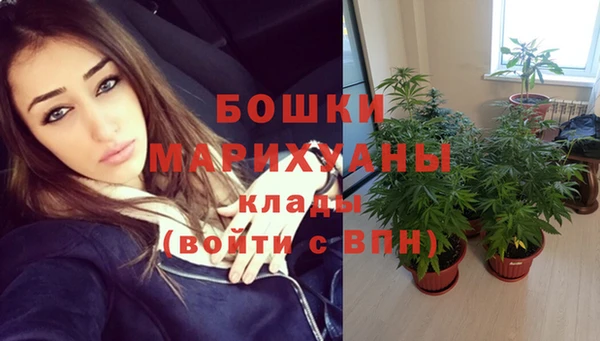 скорость mdpv Нея