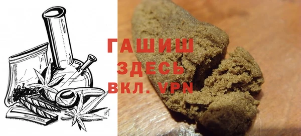 ALPHA PVP Нефтекумск