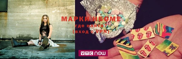 скорость mdpv Нея