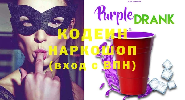 скорость mdpv Нея
