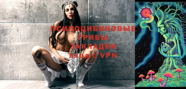 скорость mdpv Нея