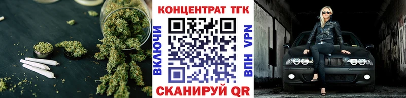 сайты даркнета наркотические препараты  Власиха  Дистиллят ТГК гашишное масло 